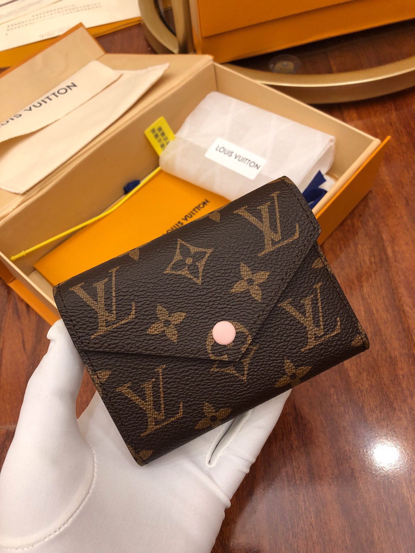 LV Wallets